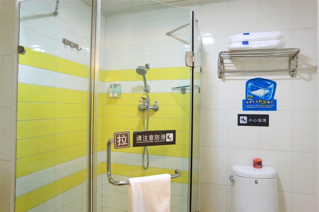 7Days Inn Guangzhou Nonglinxia Road Ouzhuang Subway Station Exteriér fotografie